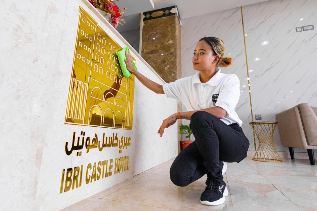 عبري كاسل هوتيل Екстер'єр фото