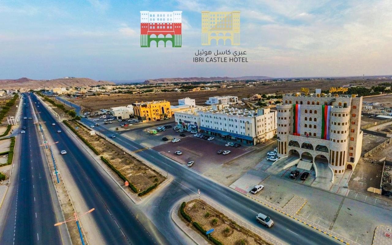 عبري كاسل هوتيل Екстер'єр фото